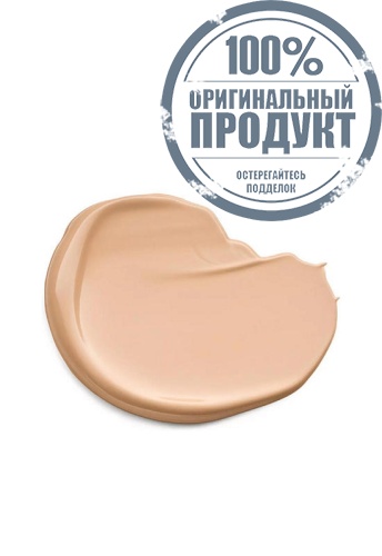Liquid Camouflage High Coverage Concealer 5 mL фото 3