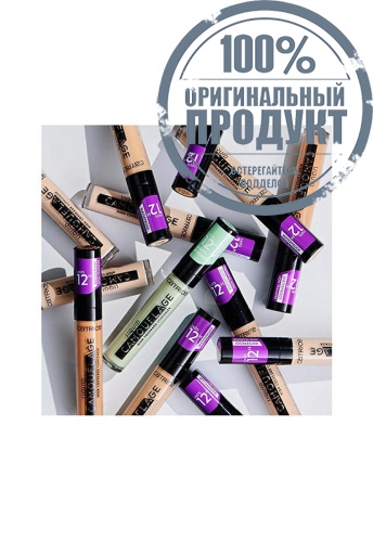 Liquid Camouflage High Coverage Concealer 5 mL фото 4