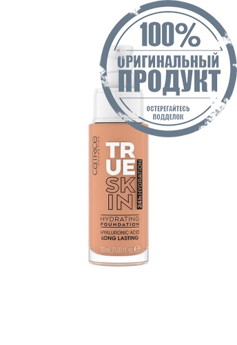 True Skin Hydrating Foundation 30 mL фото 2