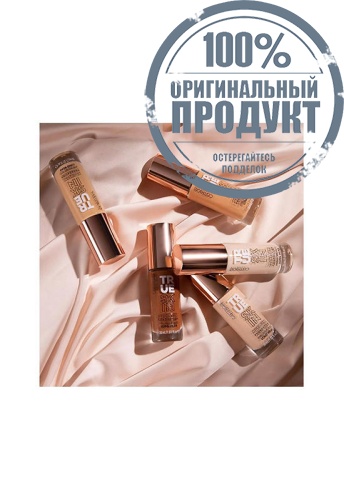 True Skin Hydrating Foundation 30 mL фото 4