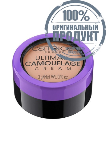 Ultimate Camouflage Cream 3 g