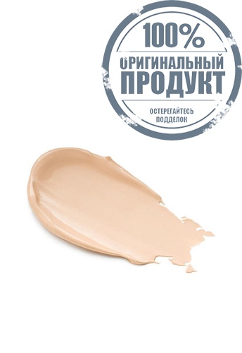Ultimate Camouflage Cream 3 g фото 3