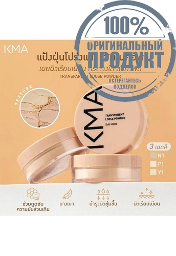 Transparent Loose Powder (N) 12 g фото 4