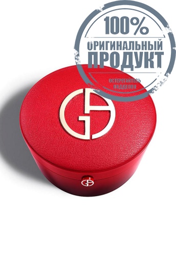 Red Cushion Case Passione Collection Red