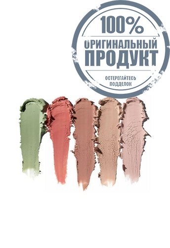 Allround Concealer 6 g 010 фото 3