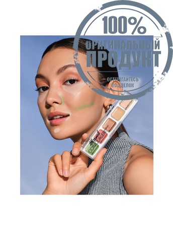 Allround Concealer 6 g 010 фото 4