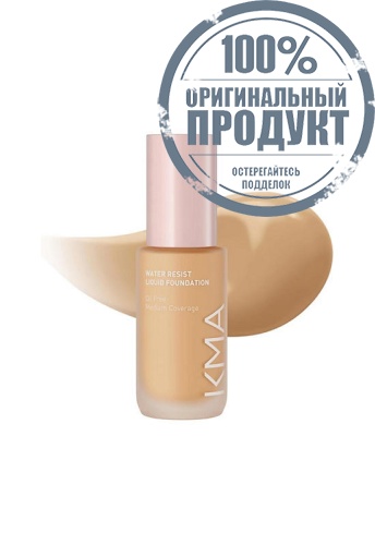 Water Resist Liquid Foundation (N) 30 mL