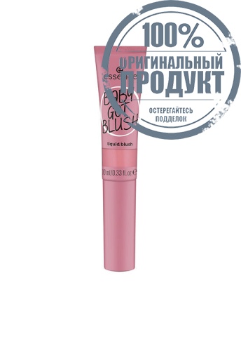 Baby Got Blush Liquid Blush 10 mL