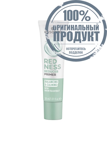 Redness Reducer Primer 30 mL