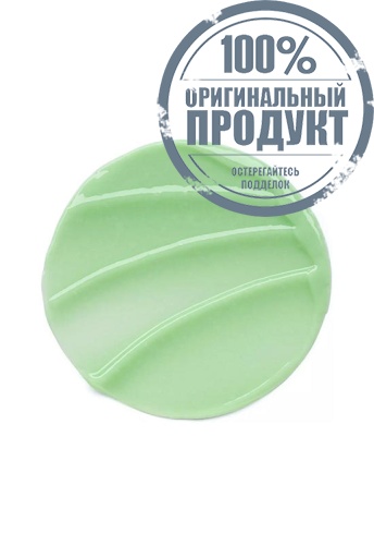 Redness Reducer Primer 30 mL фото 3