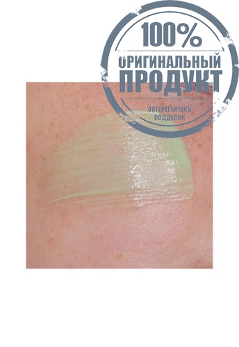 Redness Reducer Primer 30 mL фото 4