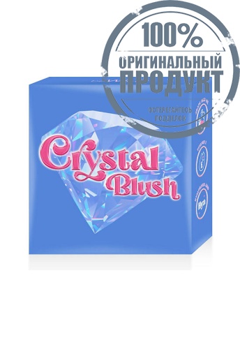 Crystal Blush Pink 4 g фото 5