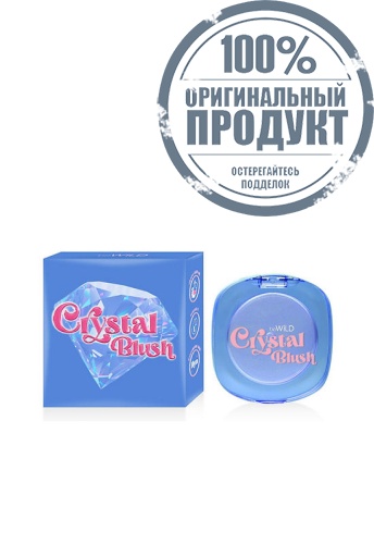 Crystal Blush Pink 4 g фото 6