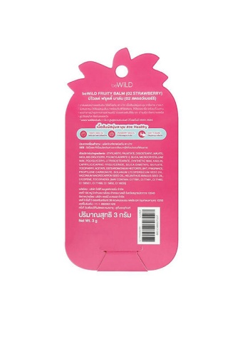 Fruity Balm 3 g - 100% оригинал фото 2