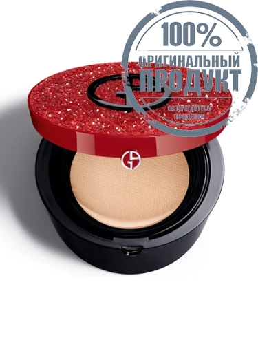 Red Cushion Crystals Case Fg