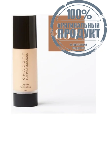 CREAMY FOUNDATION