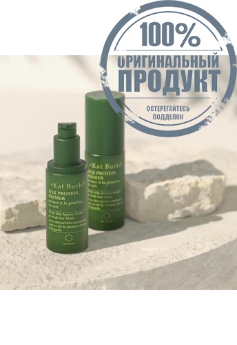 Silk Protein Primer 30 ml. фото 3