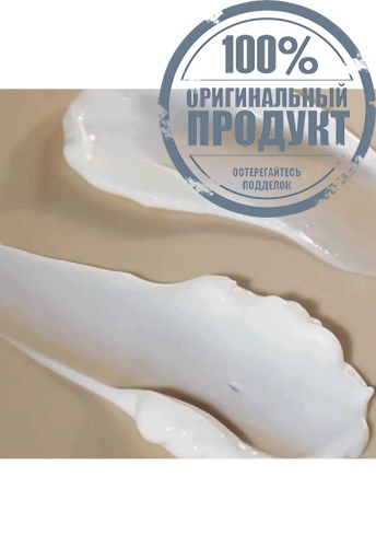 Silk Protein Primer 30 ml. фото 4