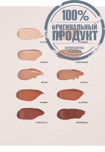 Lens Ready Perfecting Foundation 30ml. #Amber фото 4