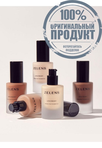 Lens Ready Perfecting Foundation 30ml. #Amber фото 5