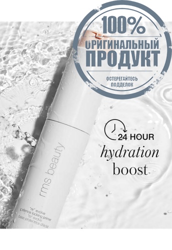 ReEvolve Radiance Locking Primer - 30 ml фото 4