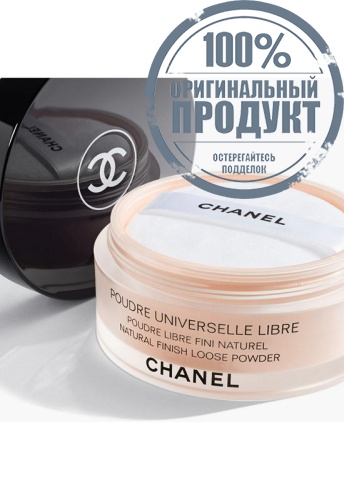 NATURAL FINISH LOOSE POWDER фото 2