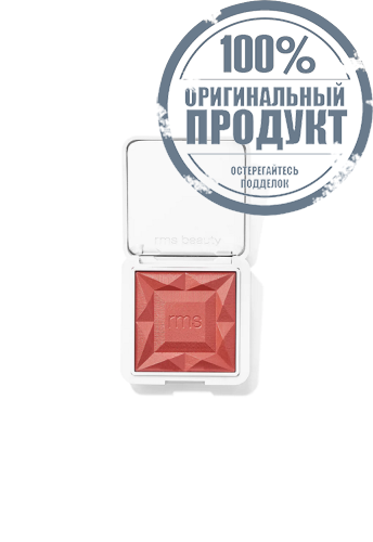 ReDimension Hydra Powder Blush - Sangria - 7 g