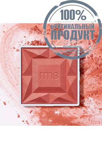 ReDimension Hydra Powder Blush - Sangria - 7 g фото 2