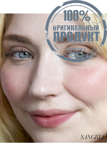 ReDimension Hydra Powder Blush - Sangria - 7 g фото 5