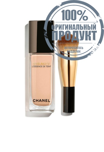 ULTIMATE RADIANCE-GENERATING SERUM FOUNDATION