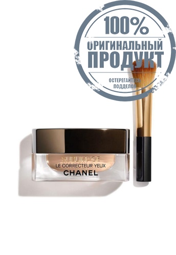 RADIANCE-GENERATING CARE CONCEALER