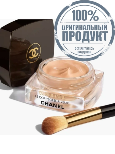 RADIANCE-GENERATING CARE CONCEALER фото 2
