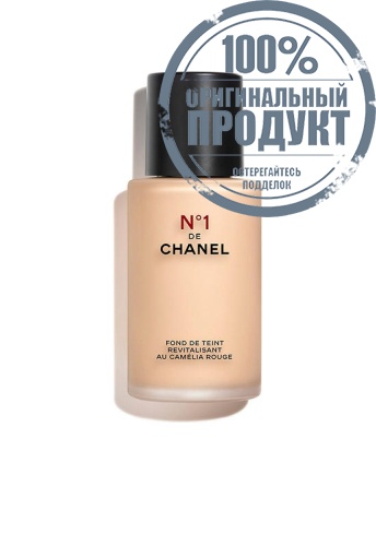 ILLUMINATES - HYDRATES - PROTECTS