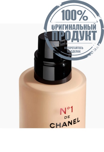 ILLUMINATES - HYDRATES - PROTECTS фото 2