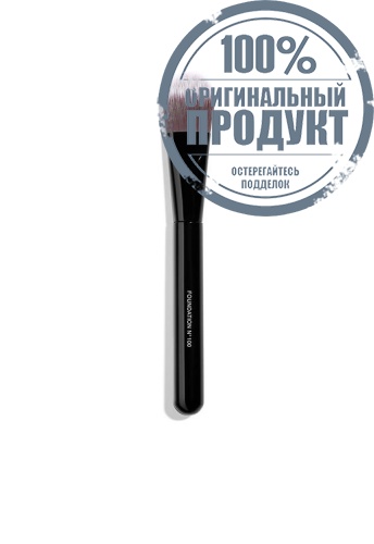 FOUNDATION BRUSH