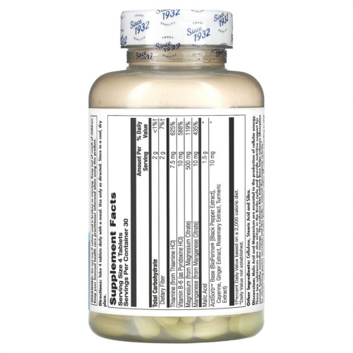 KAL, яблочная кислота с магнием, 120 таблеток фото 2