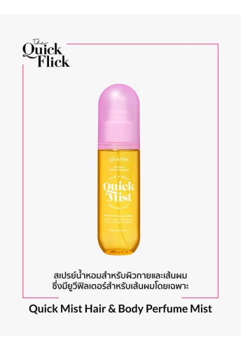 Quick Mist Hair & Body Perfume Mist 95ml - 100% оригинал фото 2