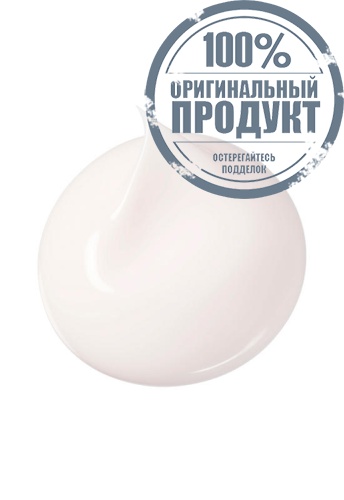 Advanced Protective Day Cream 50 mL - 100% оригинал фото 2 Advanced Protective Day Cream 50 mL - 100% оригинал фото 2
