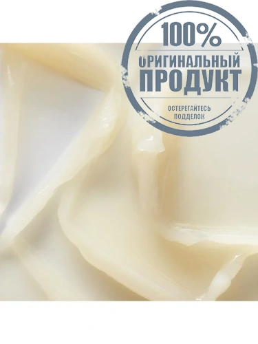 Calendula Water Cream 50 mL - 100% оригинал фото 3 Calendula Water Cream 50 mL - 100% оригинал фото 3