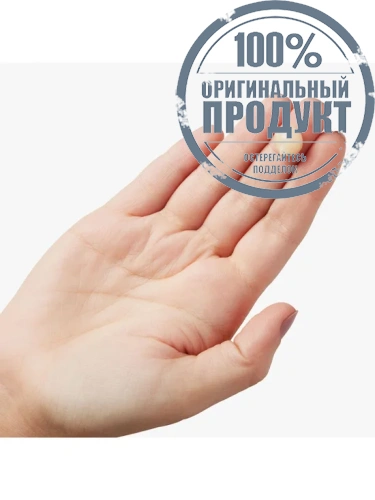 Calendula Water Cream 50 mL - 100% оригинал фото 4 Calendula Water Cream 50 mL - 100% оригинал фото 4