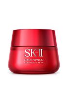 SKINPOWER Advanced Cream 100 g Red - 100% оригинал