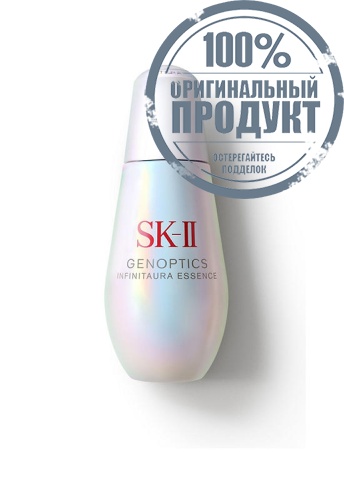 Genoptics Infinitaura Essence 75 mL - 100% оригинал Genoptics Infinitaura Essence 75 mL - 100% оригинал