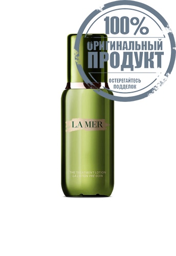 Treatment Lotion 150 mL - 100% оригинал Treatment Lotion 150 mL - 100% оригинал
