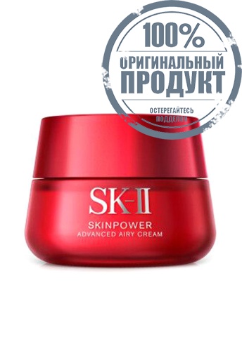 SKINPOWER Advanced Airy Cream 80 g Red - 100% оригинал SKINPOWER Advanced Airy Cream 80 g Red - 100% оригинал