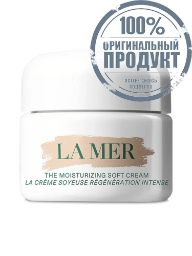 The Moisturizing Soft Cream 30 mL - 100% оригинал фото 2 The Moisturizing Soft Cream 30 mL - 100% оригинал фото 2