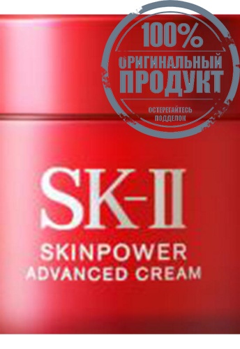 Pitera Best Collection - 100% оригинал фото 3 Pitera Best Collection - 100% оригинал фото 3