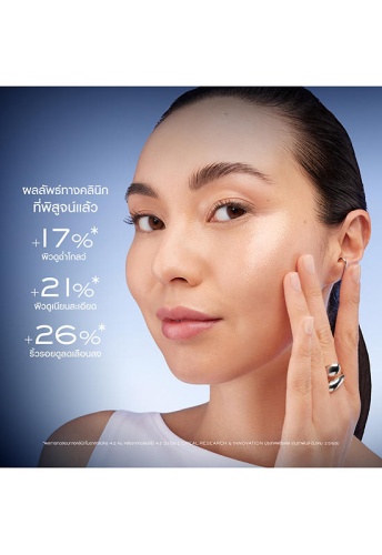 Génifique Ultimate Lotion 150 mL - 100% оригинал фото 5 Génifique Ultimate Lotion 150 mL - 100% оригинал фото 5