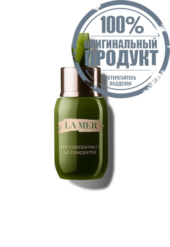 CONCENTRATE 15ML/.5FLOZ - 100% оригинал CONCENTRATE 15ML/.5FLOZ - 100% оригинал