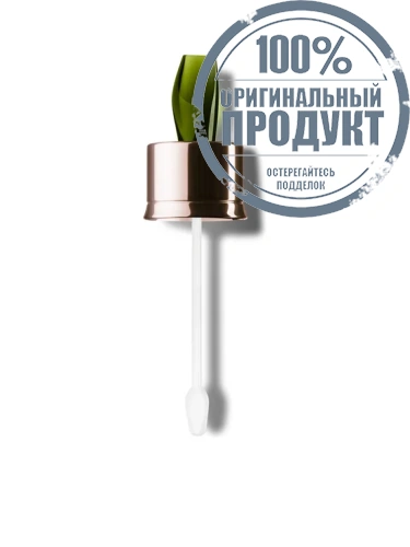 CONCENTRATE 15ML/.5FLOZ - 100% оригинал фото 2 CONCENTRATE 15ML/.5FLOZ - 100% оригинал фото 2