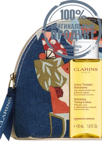 Double Serum Set 50 mL - 100% оригинал фото 3 Double Serum Set 50 mL - 100% оригинал фото 3